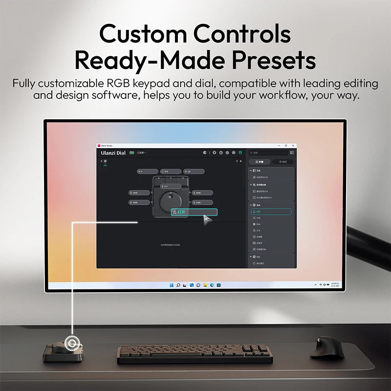Ulanzi D100H Dial Creative Controller source-backed product image